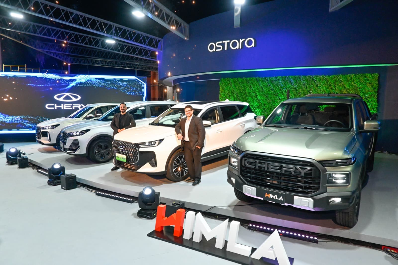 Chery destaca en la 17a Expoauto con un exclusivo stand y exhibe la ampliación de su portafolio automotriz